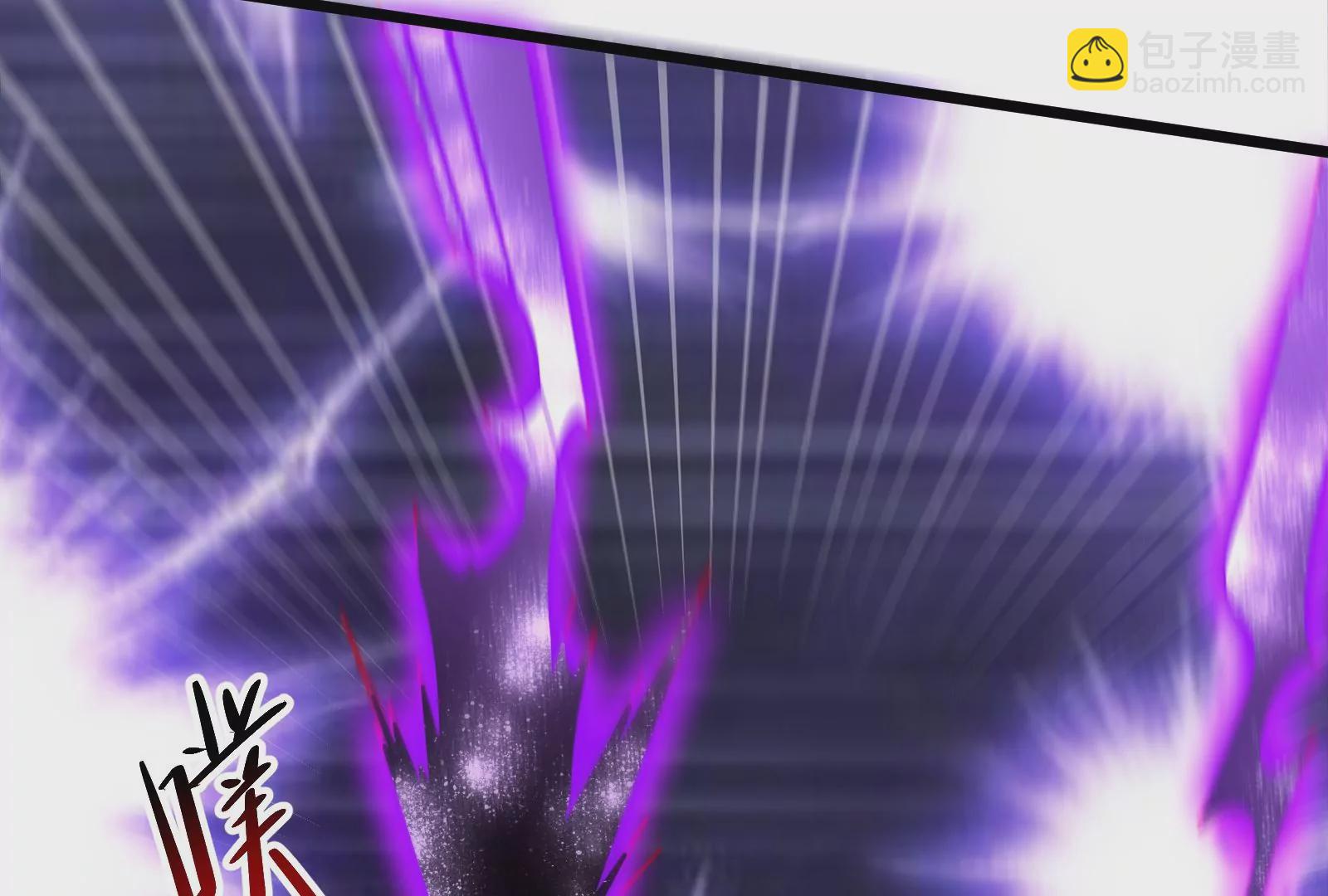 古神遊戲 - 第72話底牌！血隱的壓箱底招數(2/3) - 7